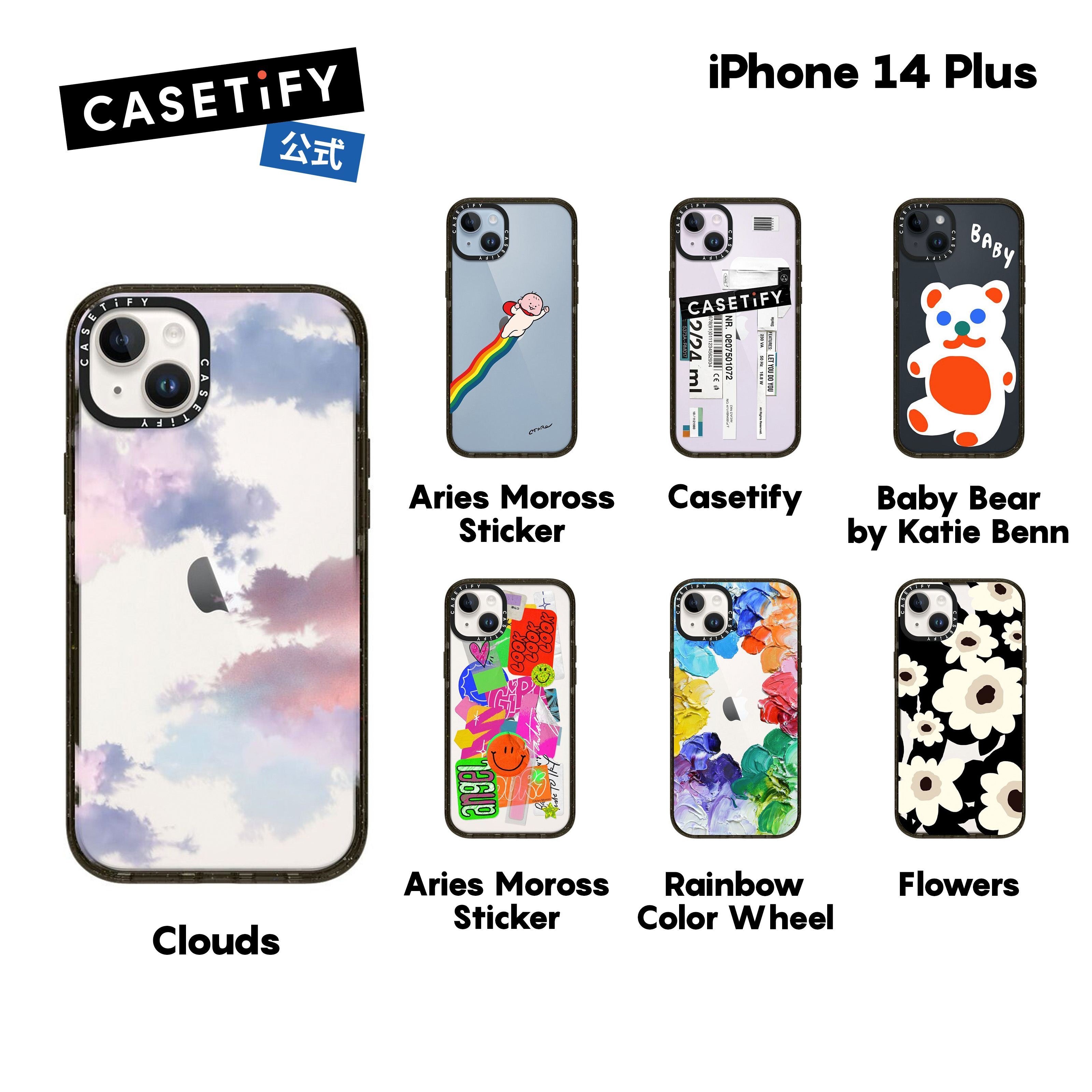 楽天市場】【公式】CASETiFY iPhone 14Plus インパクトケース クリア