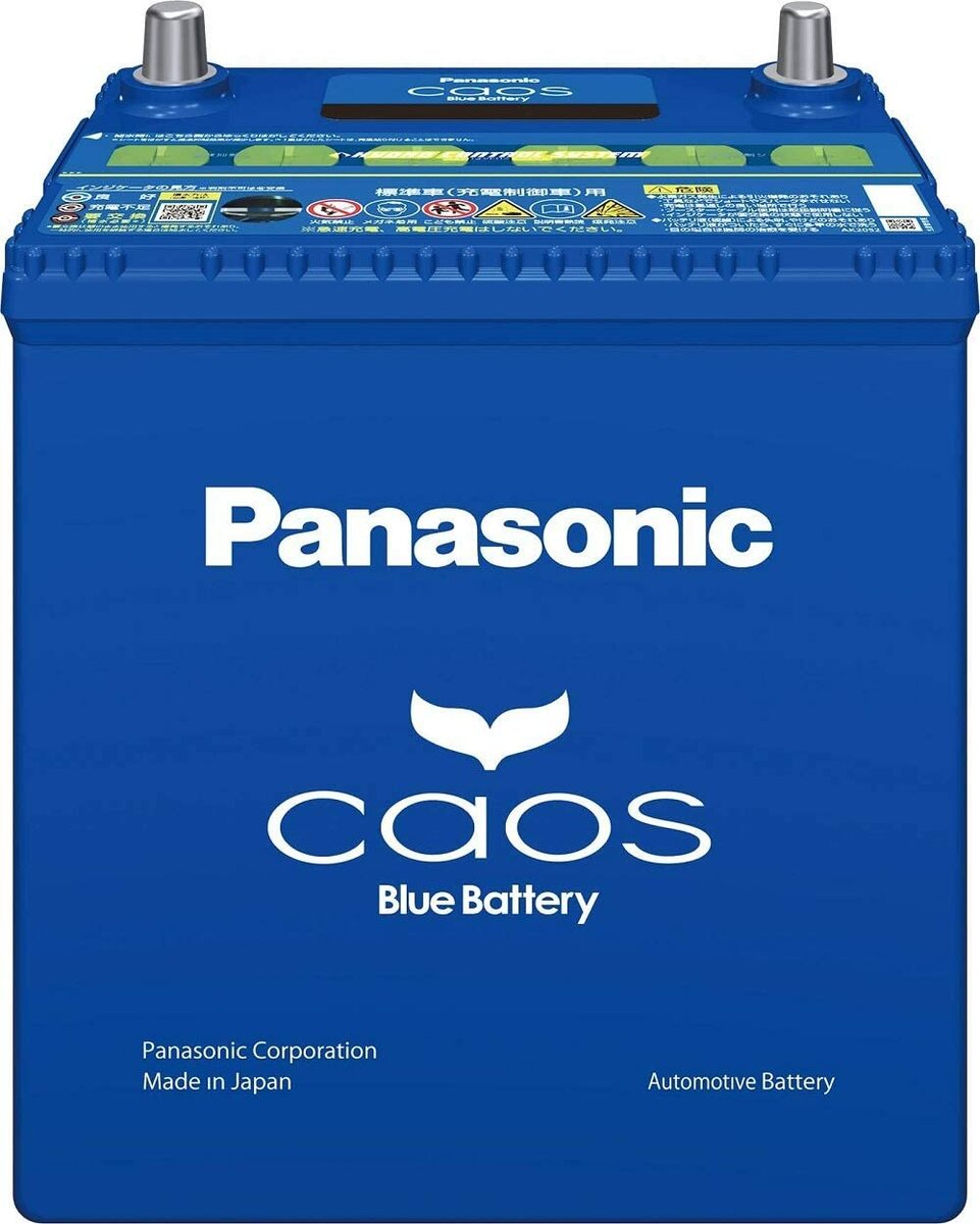 楽天市場】【N-N80/A4】Panasonic（パナソニック)バッテリー CAOS