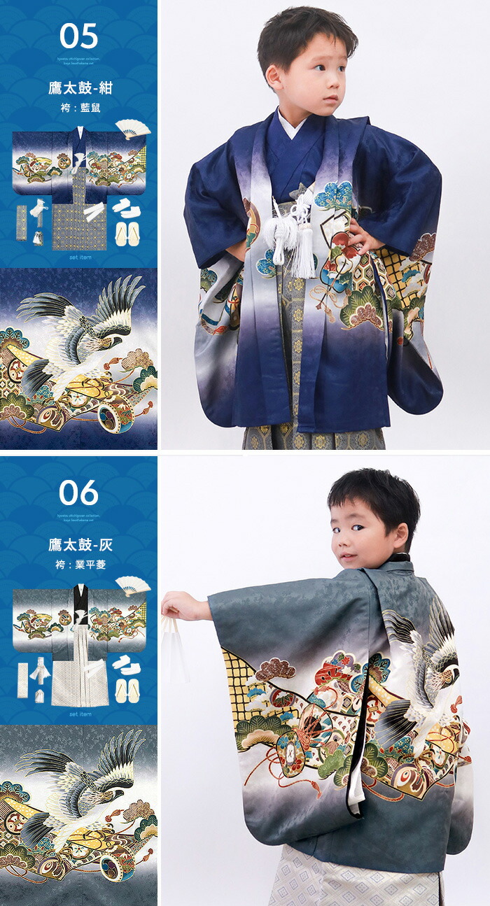 楽天市場】＼クーポンあり／ 【豪華安心12点フルセット】 七五三 着物