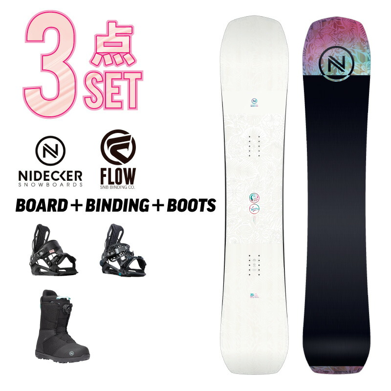 楽天市場】スノーボード 3点セット NIDECKER 2023/24 NEW MODEL