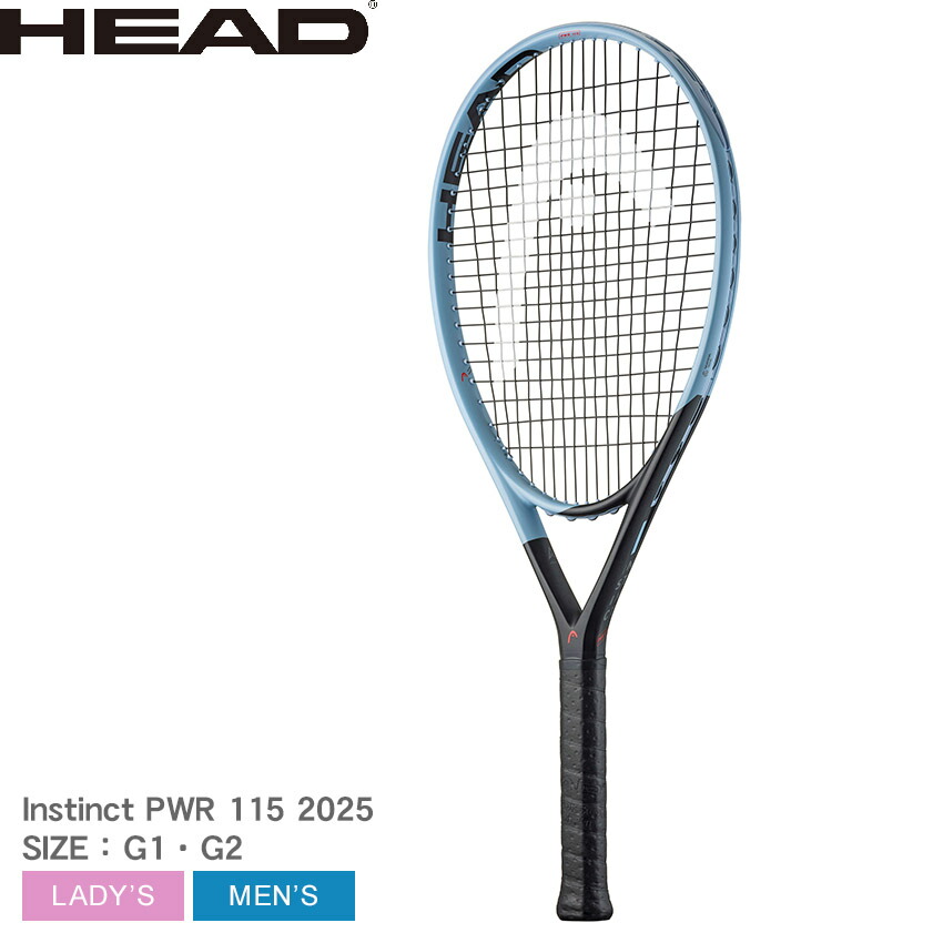 楽天市場】ヘッド テニス テニスラケット HEAD TENNIS