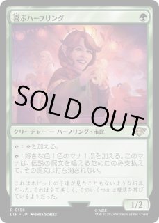 70726f647563742f727573686d7467