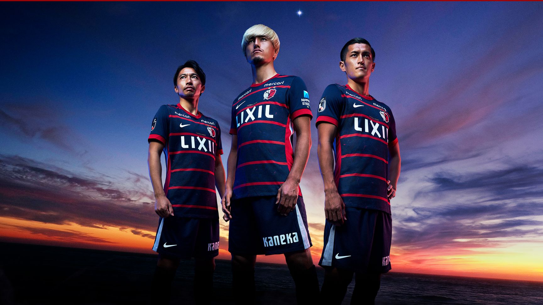 Kashima Antlers 2026 Nike Home Kit - Football Shirt Culture