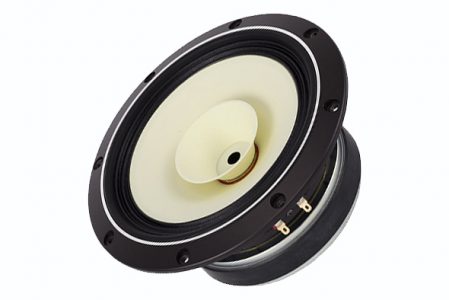 大型の20cmバックロードホーンを設計 – Xperience Speaker Factory