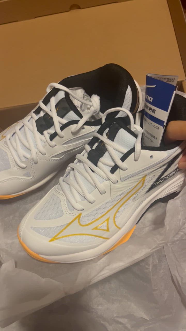 MIZUNO（ミズノ） THUNDER BLADE Z サンダーブレード Z V1GA237010