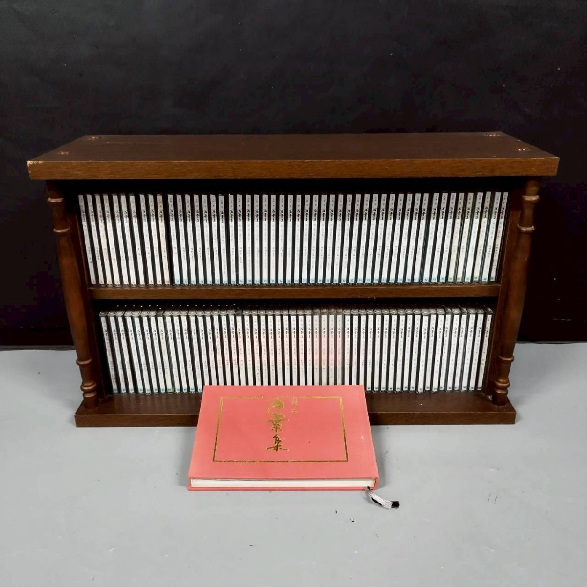 Yahoo!オークション -「万葉集 犬養孝」(CD) の落札相場・落札価格