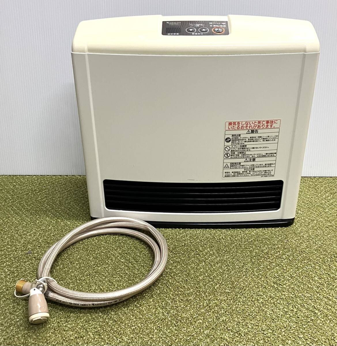 Yahoo!オークション -「rc-k2403e-1」の落札相場・落札価格