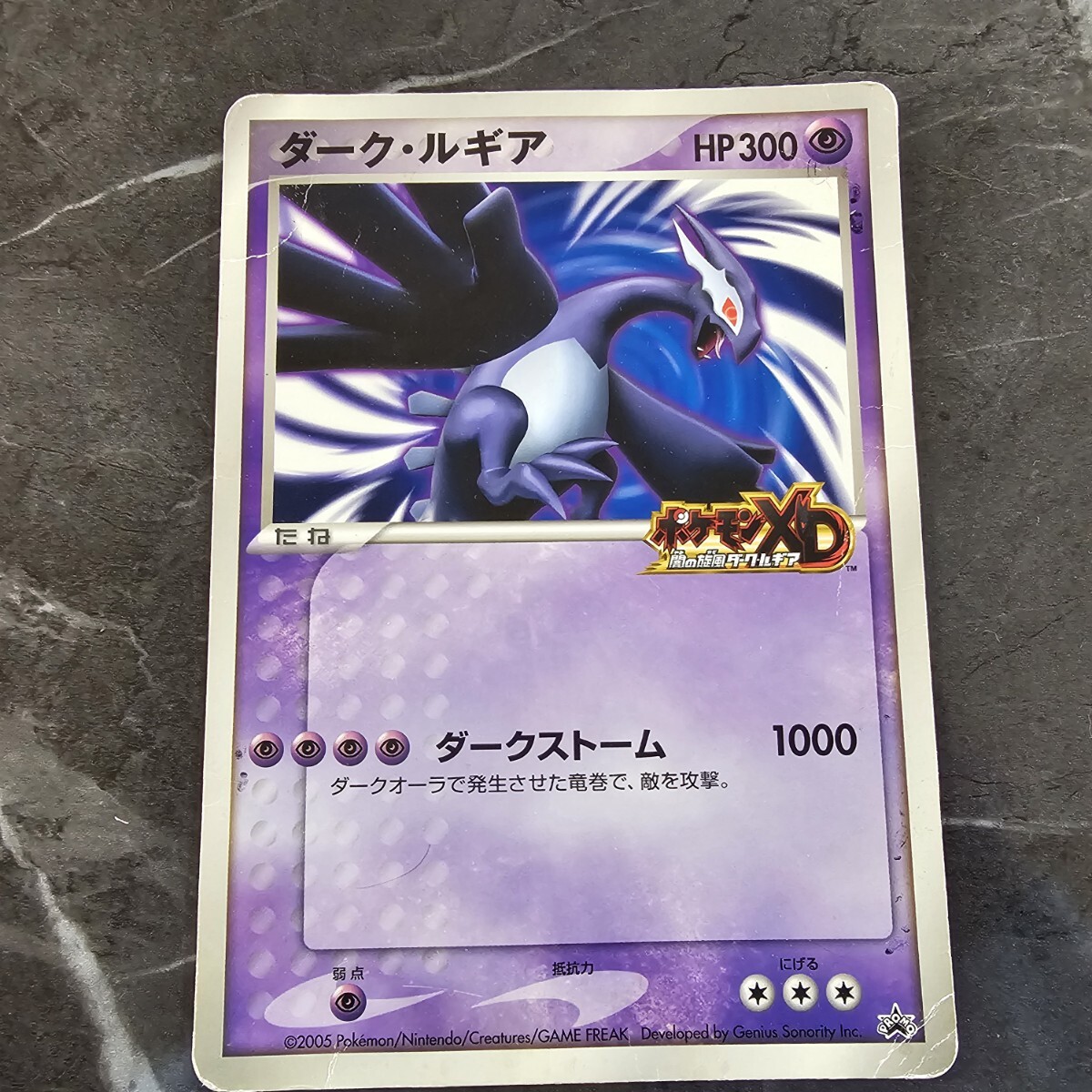 Yahoo!オークション - PSA10 2024 エーフィex SAR ポケモンカードゲー