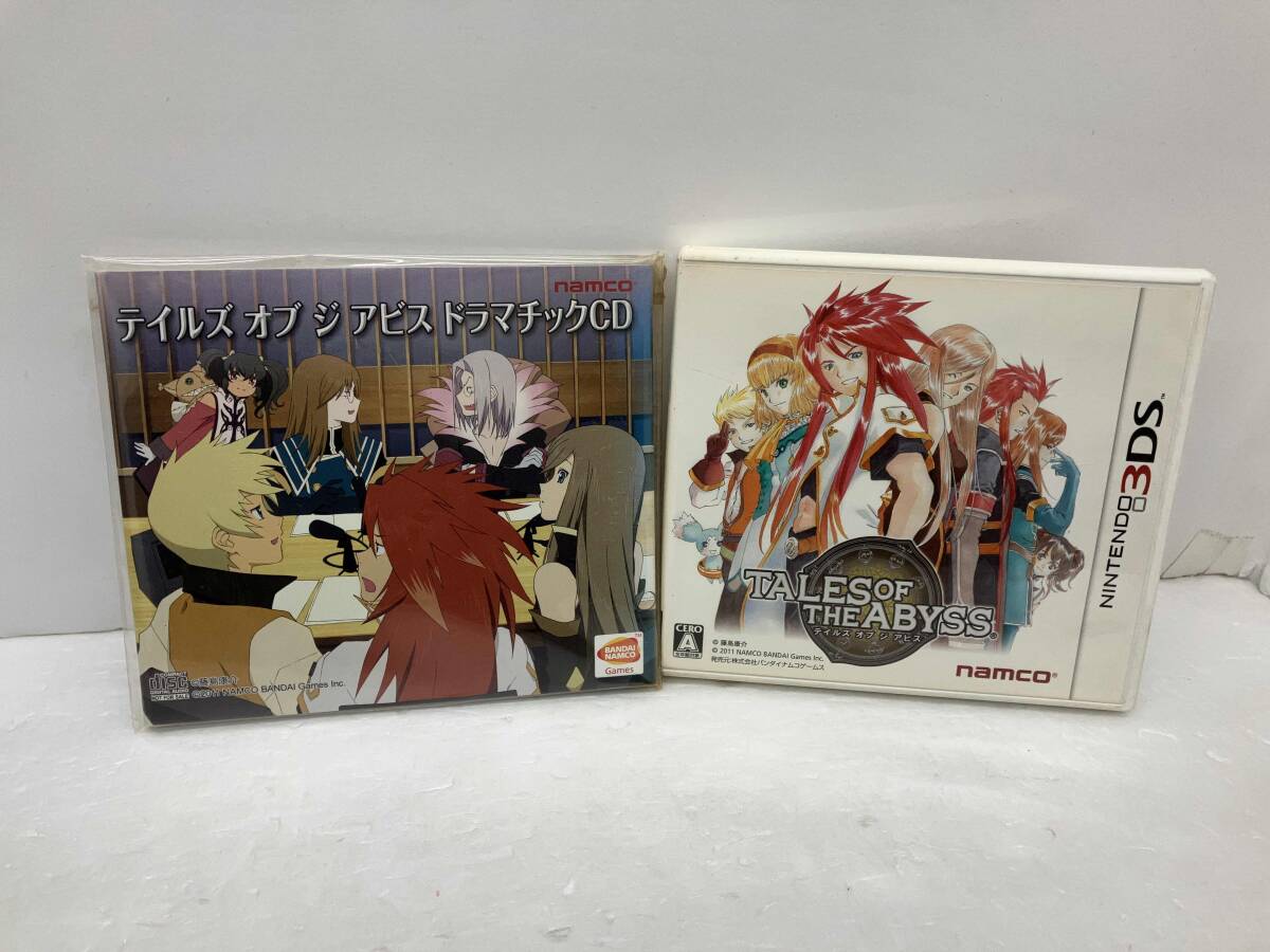 2026年最新】Yahoo!オークション -テイルズオブジアビス 特典の中古品