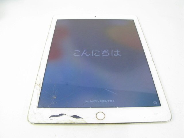 2026年最新】Yahoo!オークション -ipad air2の中古品・新品・未使用品一覧