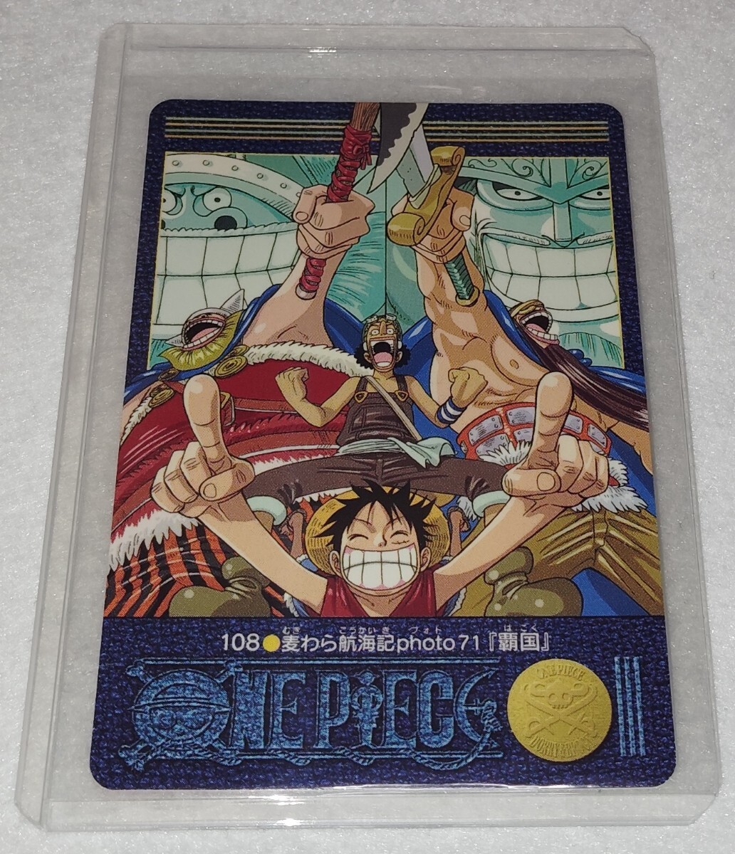 Yahoo!オークション -「ビジュアルアドベンチャー」(ワンピース