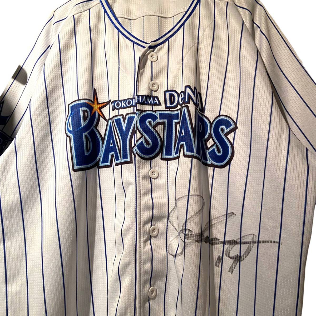 横浜DeNAベイスターズ レプリカユニフォーム 山崎康晃選手 19 直筆