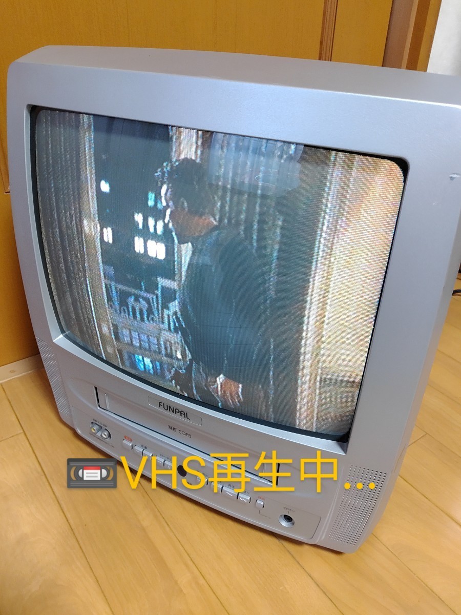 フナイ電機/船井 FUNPAL CATV対応チューナー内蔵14型テレビデオ