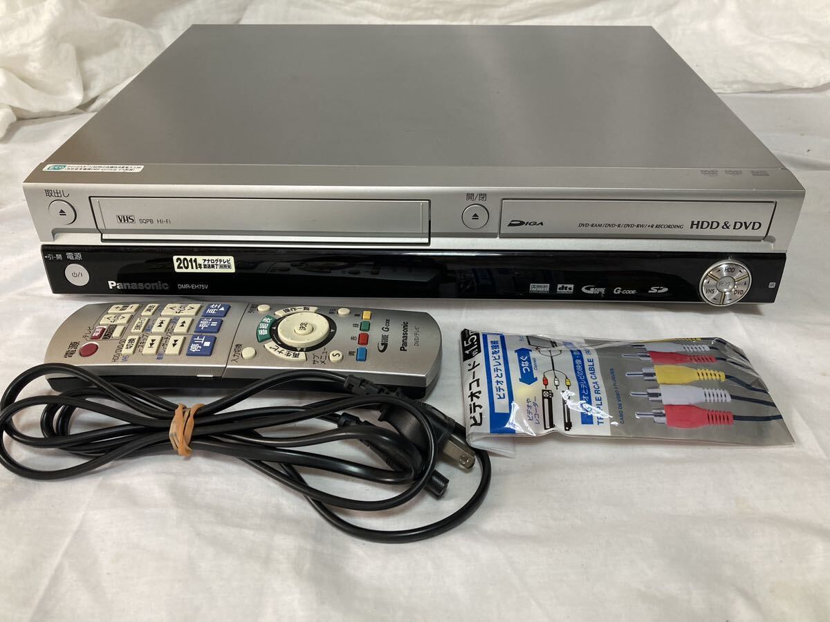 Yahoo!オークション - Panasonic DMR-EH75V VHS HDD DVDレコーダー