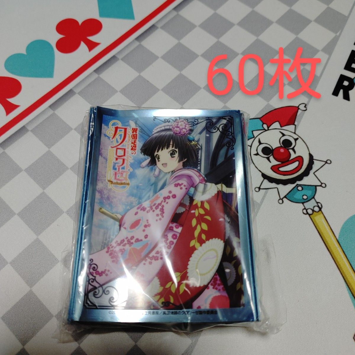 スリーブ キャラクタースリーブ まとめ売り トレカカードスリーブ 18