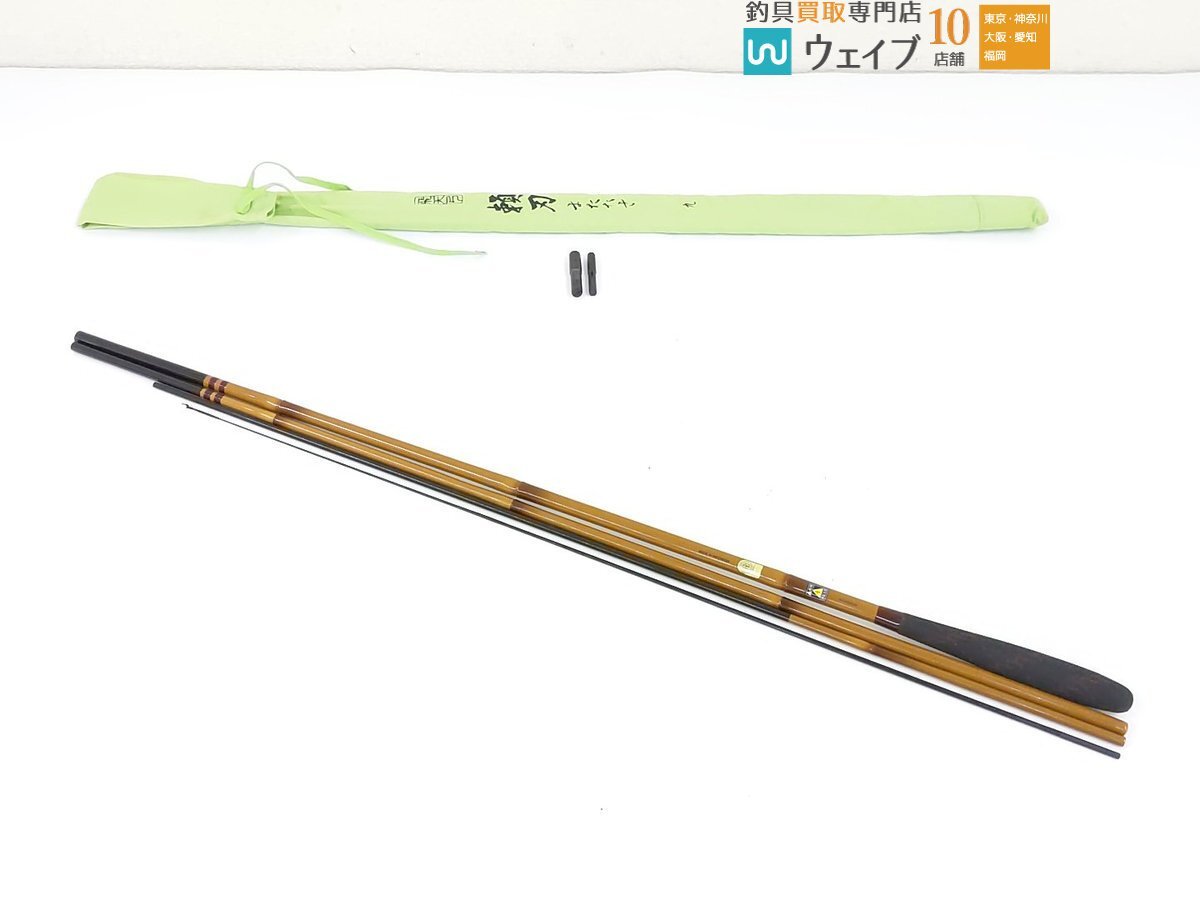 Yahoo!オークション - シマノ 飛天弓 頼刃 またたき 9尺 へら竿 美品