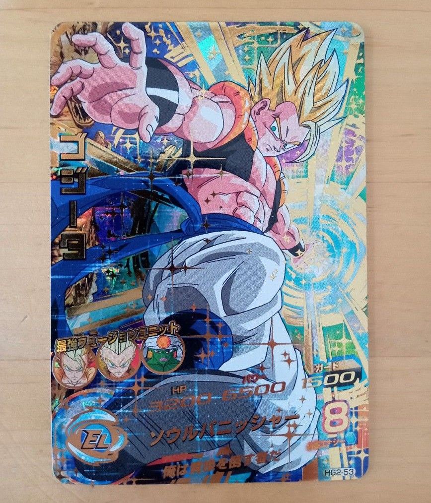神イラスト 】旧弾 UR ドラゴンボールヒーローズ カード HG2-53