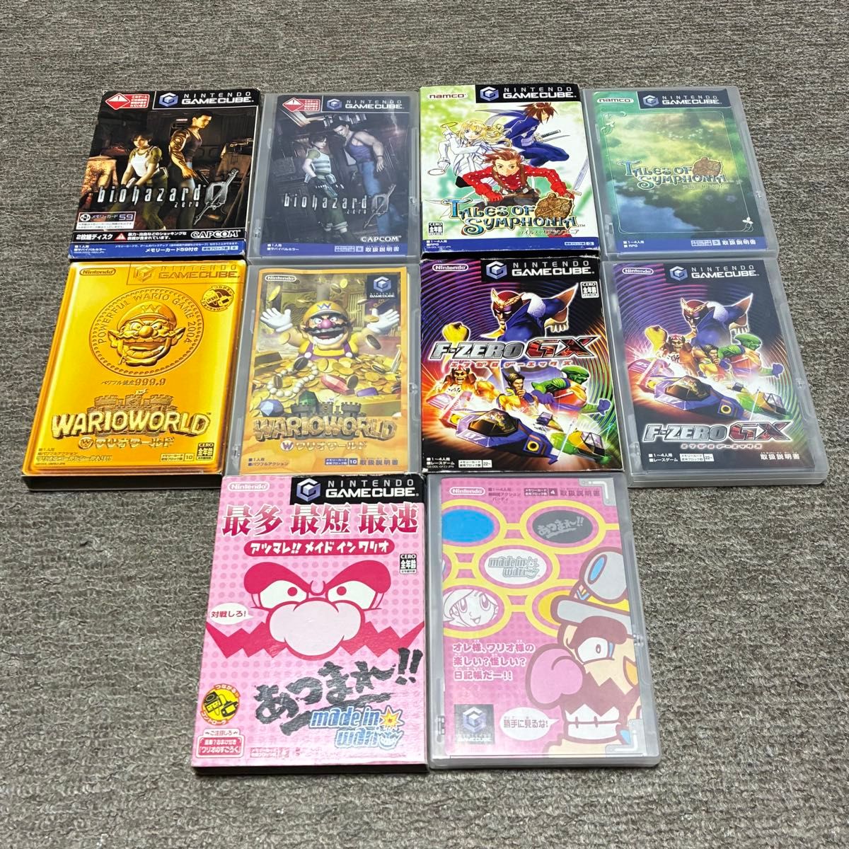 Nintendo ゲームキューブ ソフト まとめ売り｜Yahoo!フリマ（旧PayPay