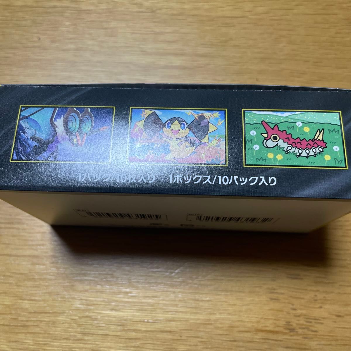 ポケモンカードゲーム ハイクラスパック MEGAドリームex 1BOX