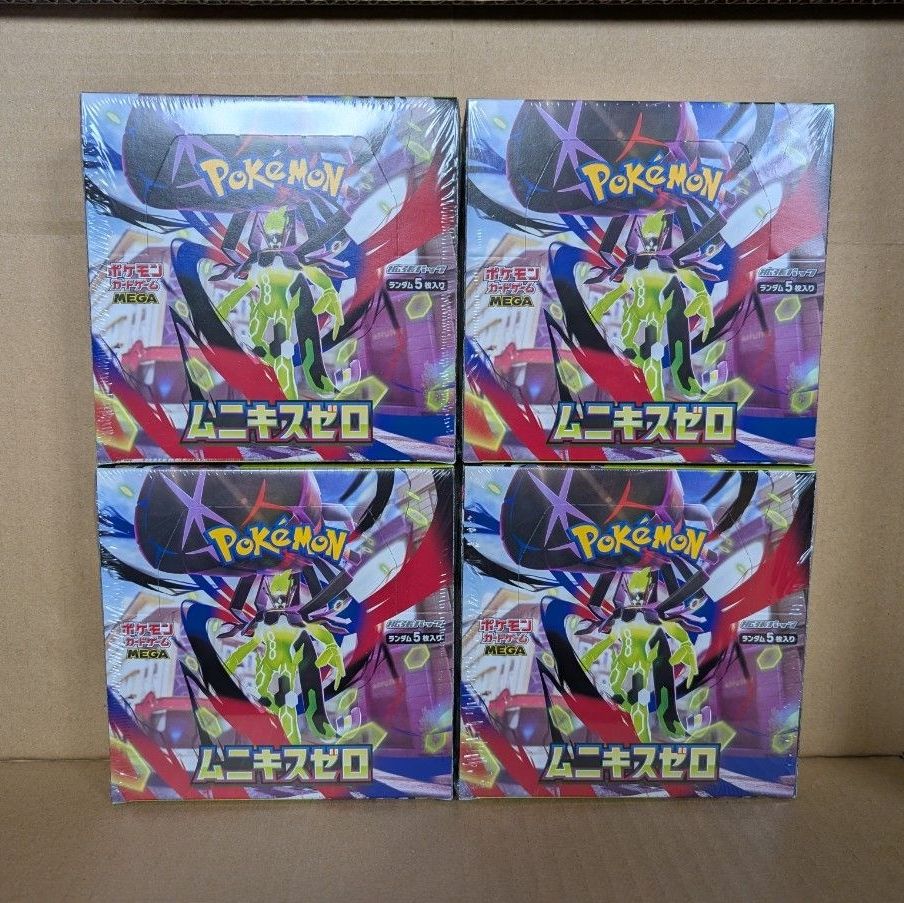 新品未開封・4BOX・全シュリンク付き】ポケモンカードゲーム MEGA 拡張