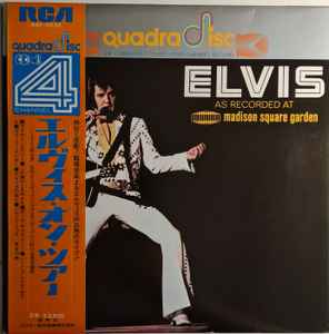Elvis Presley – Elvis As Recorded At Madison Square Garden – Vinyl