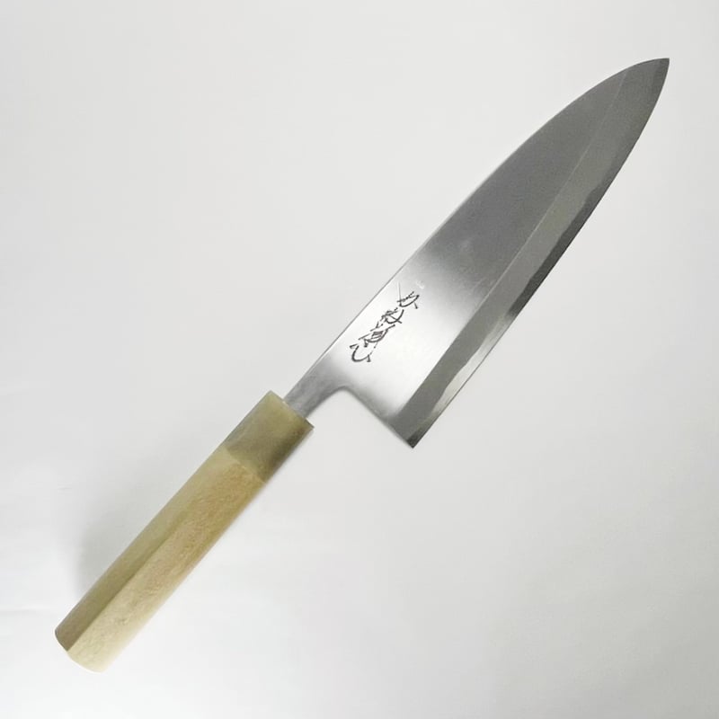 出刃包丁 白鋼 霞 水牛柄 7寸（210mm） | 刃物の老舗 本家かね惣