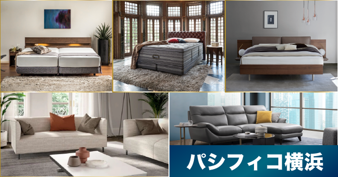 シモンズ｜エクストラハード AA21231 シングル