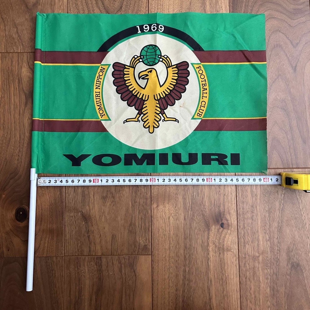 ヴェルディ川崎 応援フラッグ 旗 当時物の通販 by Tmk's shop｜ラクマ