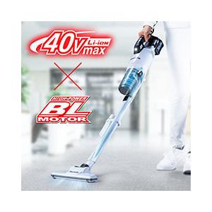 マキタ（makita） 充電式クリーナー CL003GZO [紙パック式+ワンタッチ