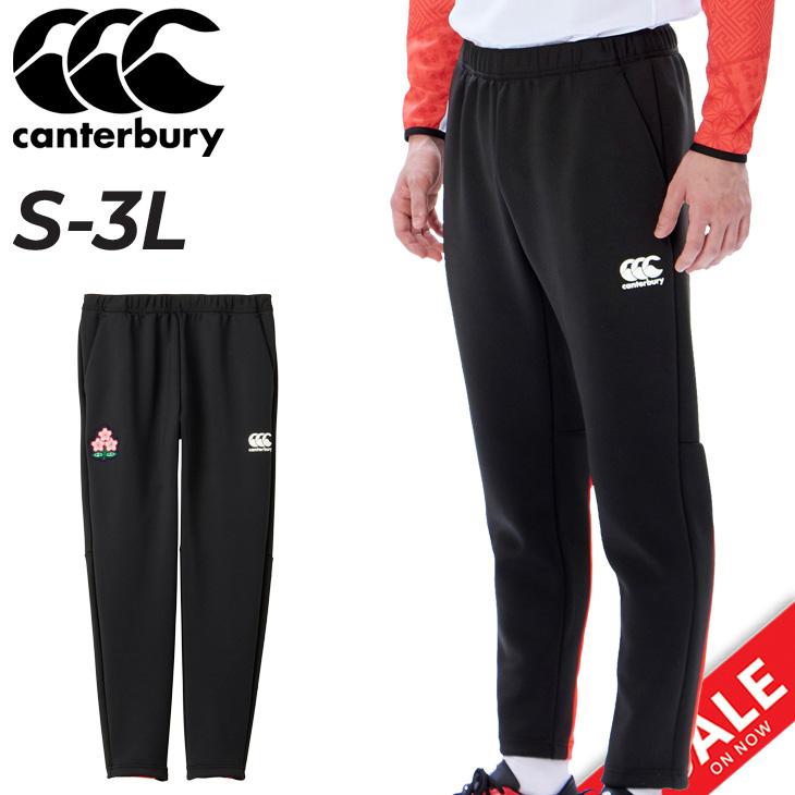 カンタベリー（Canterbury） トレーニングパンツ メンズ ジャパン