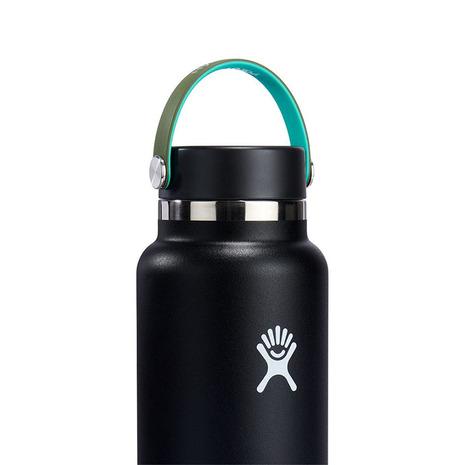 HYDRO FLASK（ハイドロフラスク） ストラップ 3本セット 取っ手