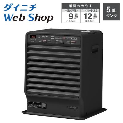 ダイニチWebShopヤフー店 - 暖房機｜Yahoo!ショッピング