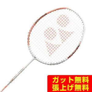 YONEX（ヨネックス） バドミントンラケット アストロクス02アビリティ