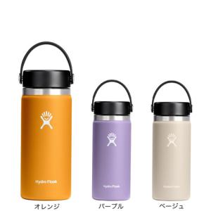 HYDRO FLASK（ハイドロフラスク） ストラップ 3本セット 取っ手