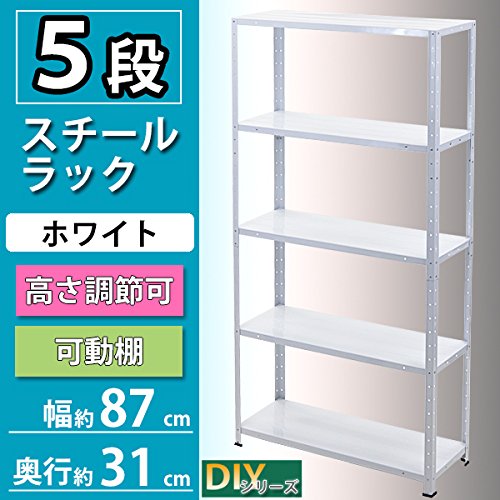 Amazon｜5段 スチールラック ホワイト 粉体塗装 約幅87×奥行31×高さ