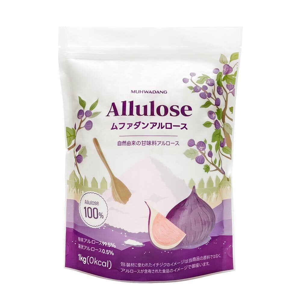 Amazon.co.jp: テレビで話題！【(ムファダン) アルロース】 ゼロ