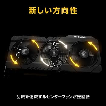 Amazon | ASUSTek AMD Radeon RX 6800 XT 搭載 トリプルファンモデル