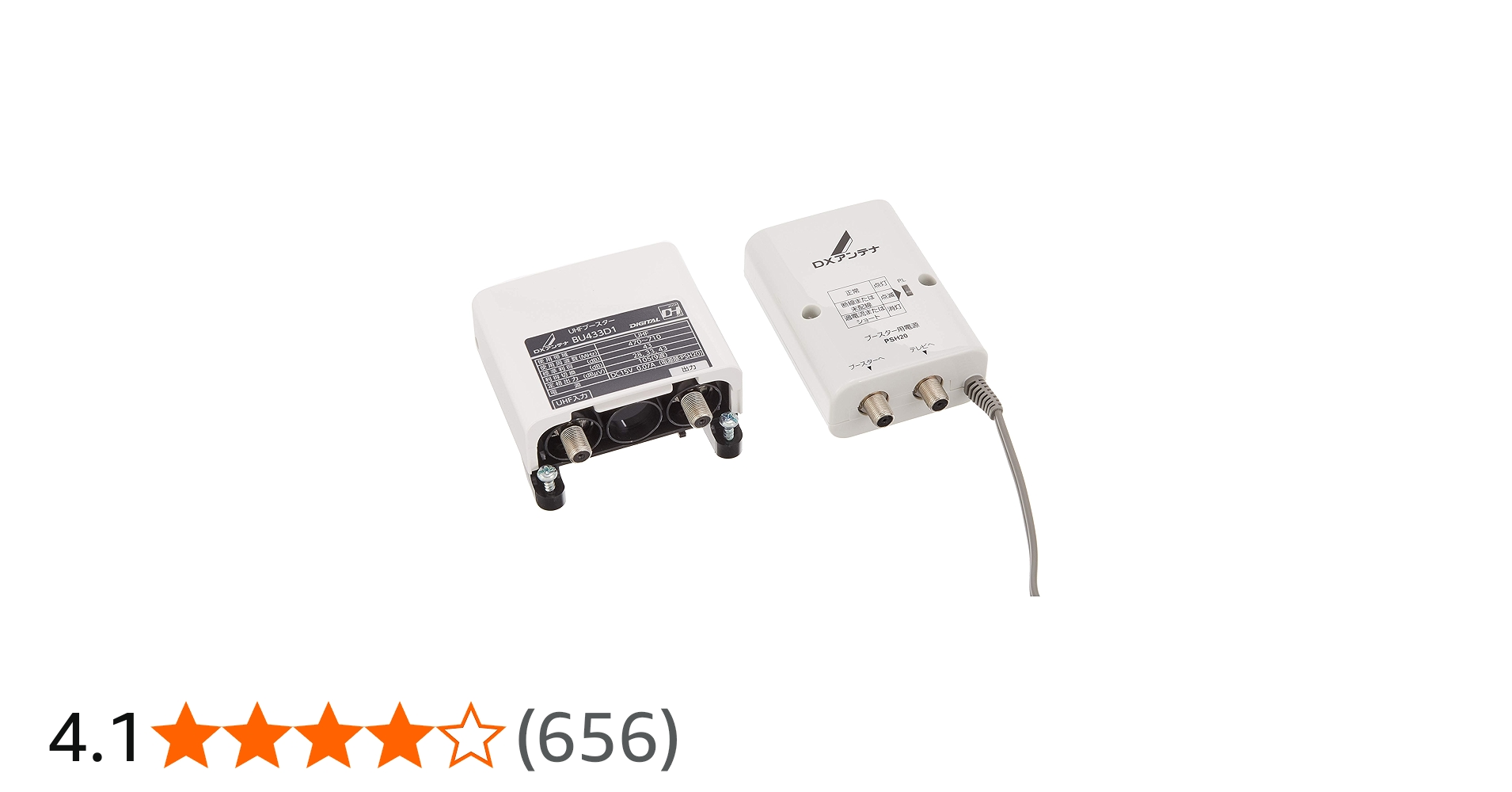 71-EryGutZL.jpg_BO30,255,255,