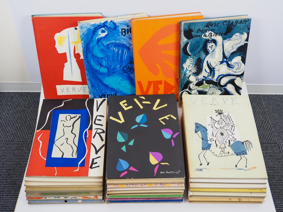 美術文芸誌『ヴェルヴ』全38号 26冊セット | | アトリエ・ブランカ