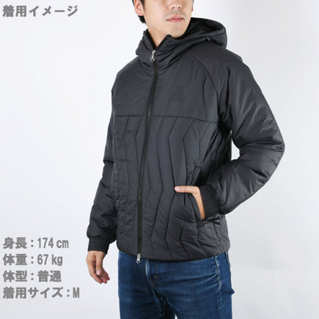 adidas アディダス TANGO CAGE パデットジャケット(ブラック) FWT24