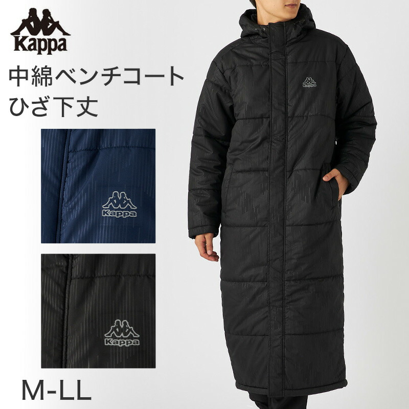 楽天市場】【要エントリー3/5はPバック】ベンチコート メンズ ロング