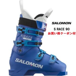 25 SALOMON サロモン S/RACE 90 スキーブーツ レーシング 競技