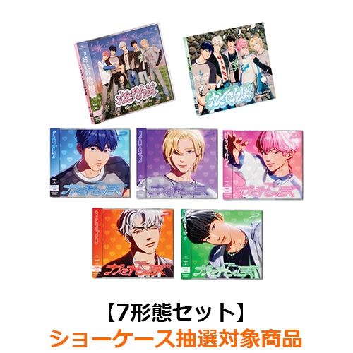 かくれんぼ【CD MAXI】【+MUSIC CARD】 | PLAVE | UNIVERSAL MUSIC