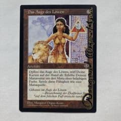 m27006704716_1.jpg?1740554956