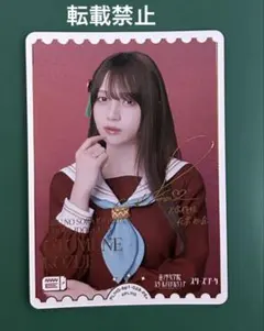 2026年最新】ラブカ 花宮初奈の人気アイテム - メルカリ