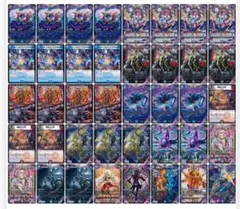 2026年最新】クローシスアビスの人気アイテム - メルカリ