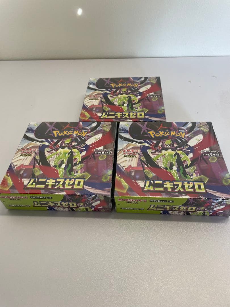 ポケモンカードゲームMEGA ムニキスゼロ 3BOX 新品未開封 シュリンク