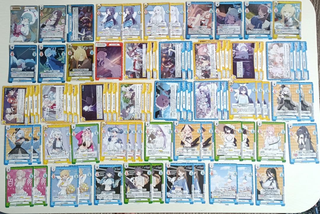 ブルーアーカイブ Reバース まとめ売り 100枚以上 - メルカリ