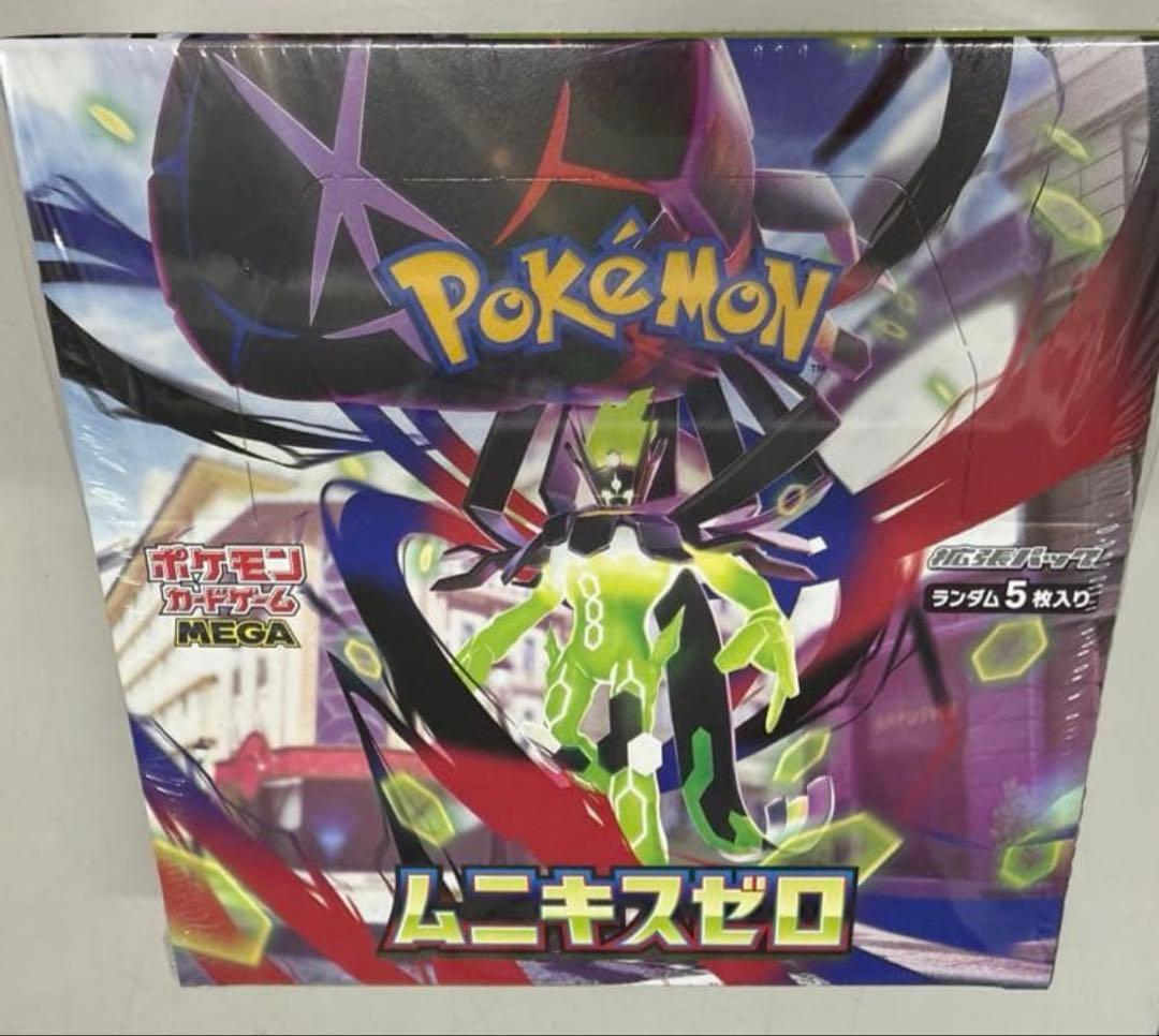 ポケモンカード ム二キスゼロ 新品未開封 BOX ポケモンカードゲーム ムニキスゼロ BOX MEGA 拡張パック 新品未開封