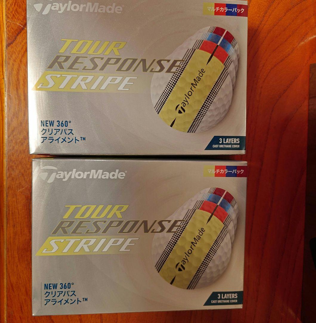テーラーメイド ツアーレスポンスストライプ マルチカラー 2ダース ゴルフボール テーラーメイド（TAYLORMADE）（メンズ）ゴルフボール ツアー